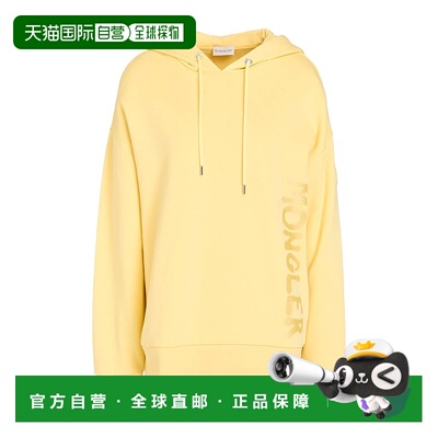 1h可退 香港直邮Moncler 盟可睐 女士 卫衣 yellow黄色 舒适时尚