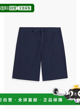 香港直邮Orlebar Brown 男士 棉质府绸抽绳休闲裤短裤 275160