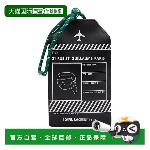 欧洲直邮KARL LAGERFELD 女士斜挎包 B1W30035999 SS2026 浅棕色