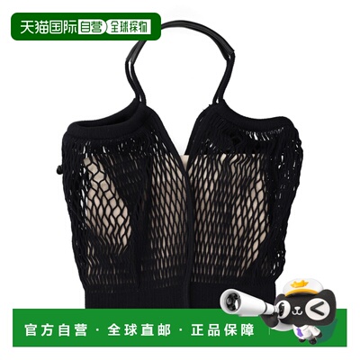 1h可退 香港直邮Hereu 女士 