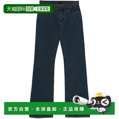 1h可退 香港直邮Etro 艾特罗 女士 直筒牛仔裤 WRNB0015AD230