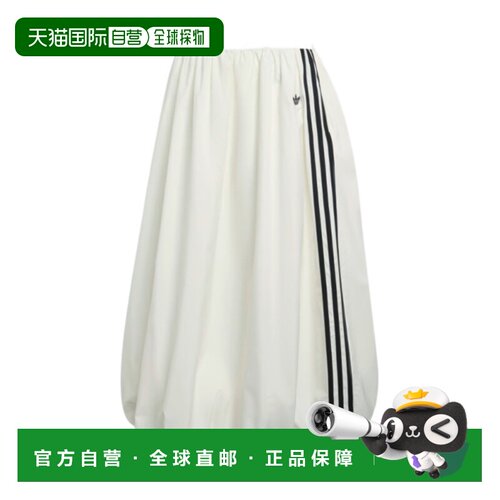 1h可退 香港直邮ADIDAS ORIGINALS 女士半身裙 KE3441 SS2026 白