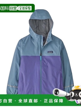 自营欧洲直邮PATAGONIA 儿童 Torrentshell 3L 青蓝色尼龙儿童夹