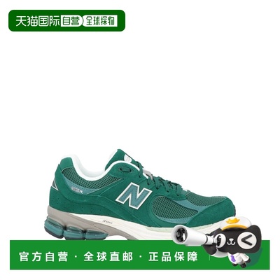 香港直邮New Balance  女士 运动鞋 green绿色 舒适时尚