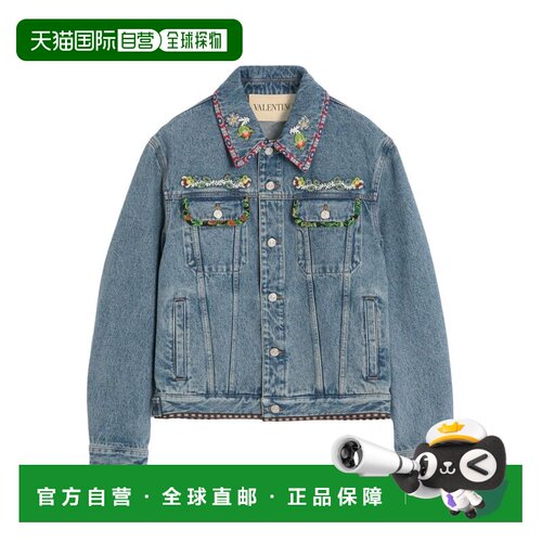 香港直邮VALENTINO 男士夹克 VDC04QB0W558 AW2025 支付后1h可退