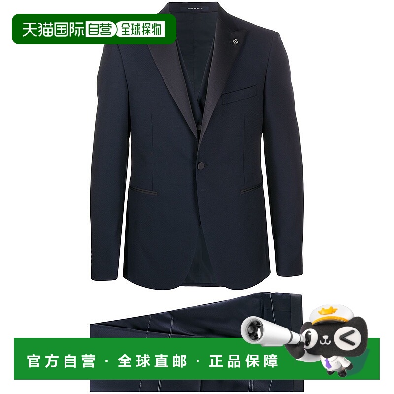 欧洲直邮tagliatore 男士 西装