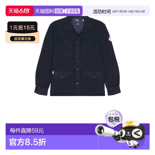 1h可退 香港直邮Polo Ralph Lauren Polo 拉夫 劳伦 男士 Olympic