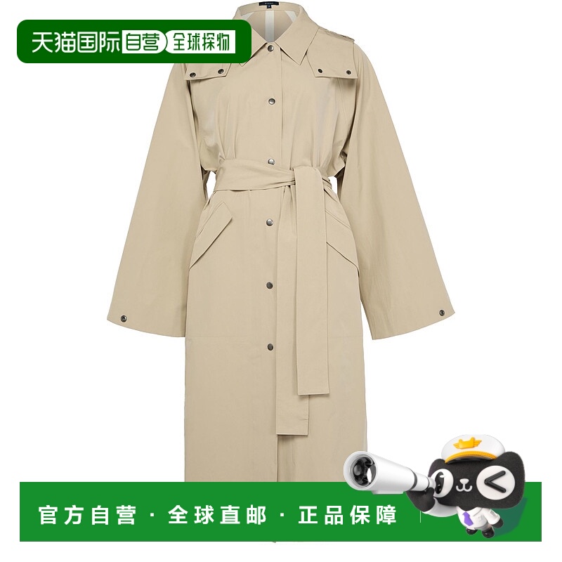 1h可退 香港直邮Soeur 女士 Dustin 外套 beige米色 舒适时尚