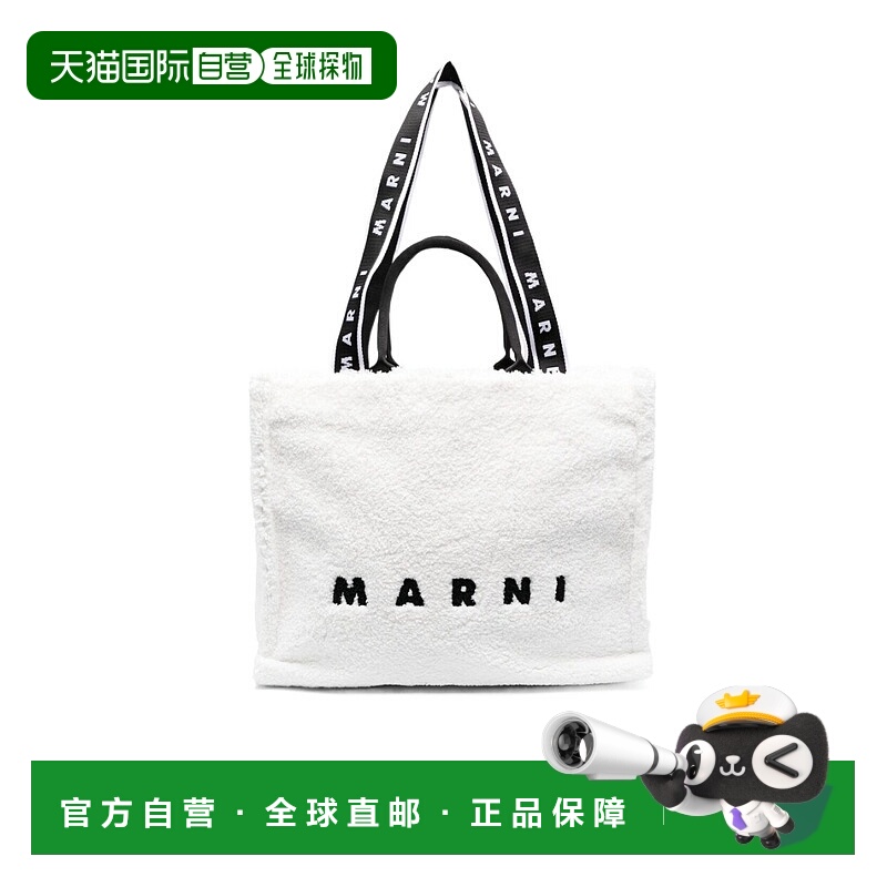 香港直邮Marni 徽标单肩包 SHMQ0053Q0P5441