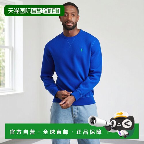 欧洲直邮Polo Ralph Lauren拉夫劳伦衣服男套头运动衫卫衣蓝色SWE