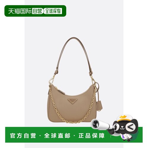 1h可退 香港直邮Prada 普拉达 女士 Re-Edition 迷你小牛皮肩包 1