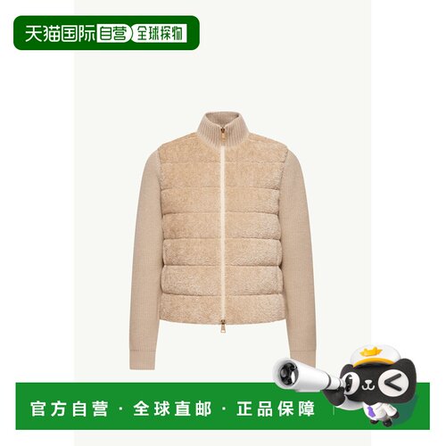 欧洲直邮盟可芮 (MONCLER) 羊毛拉链开衫和绗缝泰迪熊睡衣