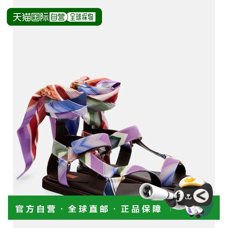 1h可退 香港直邮MISSONI 米索尼 女士 Maud 锯齿斜纹布凉鞋,女鞋,时装凉鞋,淘宝优惠券,粉丝福利购,淘宝优惠卷