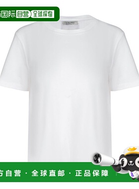 1h可退 香港直邮'S Max Mara 女士 GEMMA 棉質T恤 2529976041600-