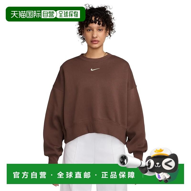 1h可退 香港直邮Nike 耐克 女士 Phoenix Over-Oversized 休闲抓,运动服/休闲服装,运动卫衣/套头衫,淘宝优惠券,粉丝福利购,淘宝优惠卷