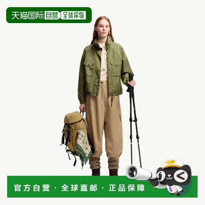 自营欧洲直邮MONCLER盟可睐 Nor女士橄榄绿尼龙连帽夹克