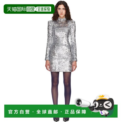 香港直邮Balmain 巴尔曼 女士 银色 3 Buttons Sequins 连衣裙 HF