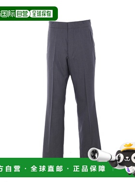 1h可退 香港直邮Prada 普拉达 男士 褶飾訂製長褲 UP0306SOOO1CMV