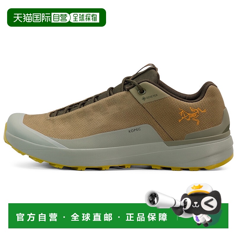 1h可退 欧洲直邮arc‘teryx 男士 运动鞋