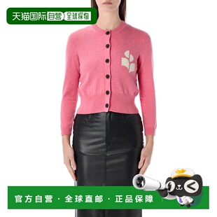 欧洲直邮isabel marant etoile 女士 针织衫