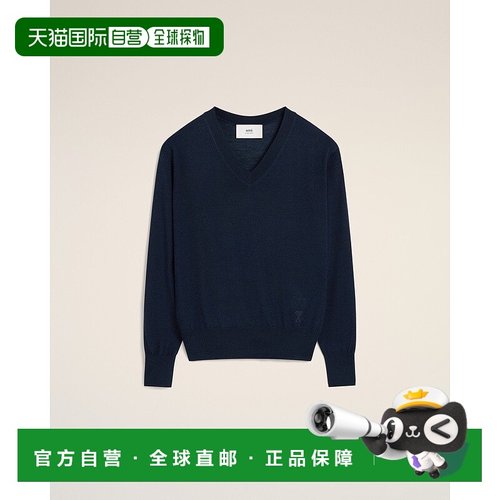 自营欧洲直邮AMI 海军蓝色 Ami de CoeurV领羊毛毛衣