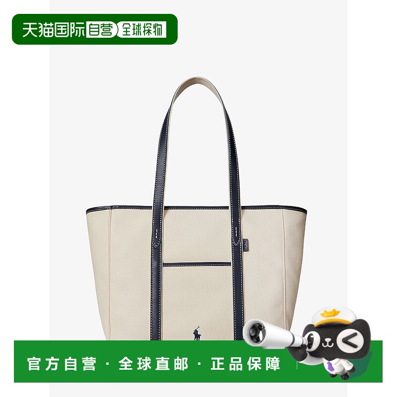 香港直邮Polo Ralph Lauren Polo 拉夫 劳伦 女士 profiles 帆布