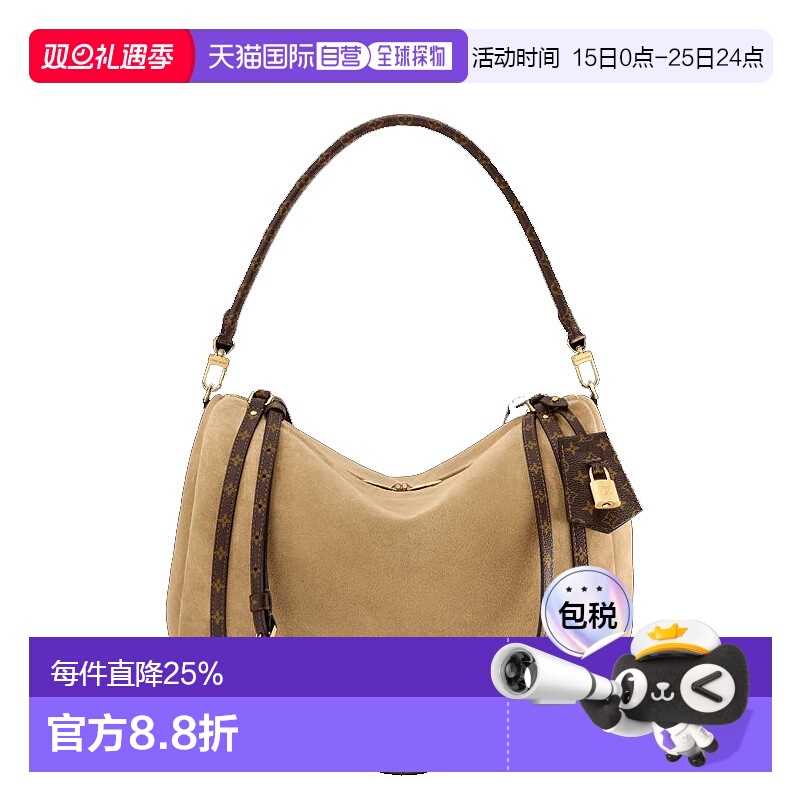 1h可退 欧洲直邮LV/路易威登Express徽标单肩斜挎手提包欧阳娜娜