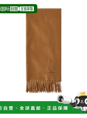 1h可退 香港直邮Loro Piana 羊绒流苏围巾 FAO3774时尚休闲 高级