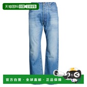 blue蓝色 1h可退 舒 男士 牛仔长裤 香港直邮valentino 华伦天奴