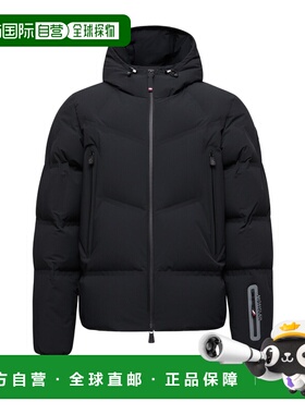 香港直邮Moncler Angren连帽羽绒滑雪夹克外套 K20971A00018597S3