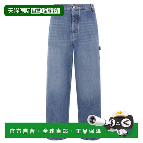 1h可退 香港直邮BOTTEGA VENETA 男士牛仔裤 813526V42W04715 AW2