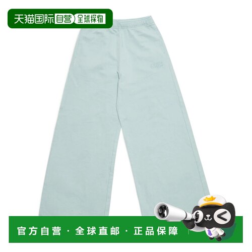 1h可退 香港直邮MM6 MAISON MARGIELA 男士休闲裤 SH0KA0073M2502