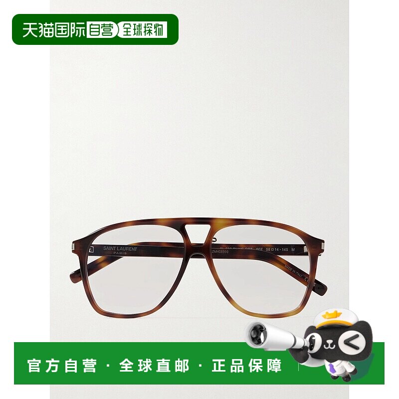 1h可退 香港直邮Saint Laurent 圣罗兰 女士 几何镜框 SL596DUNEO