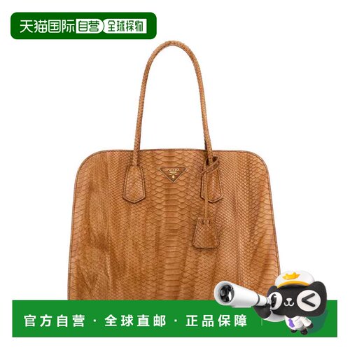 香港直邮PRADA 女士手提包 1BG6052C3AF0018 SS2026 橙色 Orange