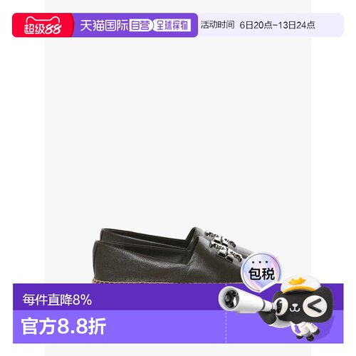TORY BURCH/汤丽柏琦 春夏女款  Eleanor 皮革 圆头套脚 渔夫鞋 1