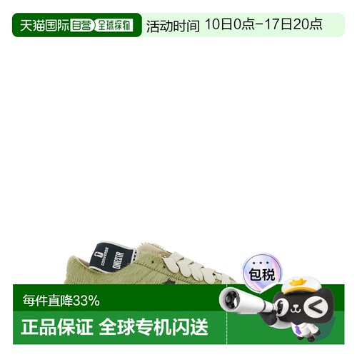 1h可退 香港直邮Rick Owens Drkshdw DRKSHDW x Converse系带运动