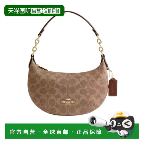 1h可退 香港直邮COACH 女士手提包 CEL06IMXHE SS2026 棕色 Mini