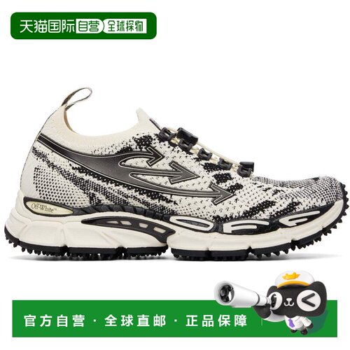 香港直邮off-white 男士 灰白色 Be Right Back Knit 运动鞋 OMIA