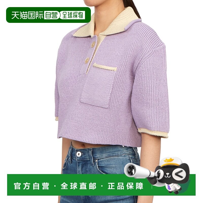 1h可退 香港直邮Jacquemus 女士 雅克慕斯 POLO衫 231KN188229665,女装/女士精品,POLO衫,淘宝优惠券,粉丝福利购,淘宝优惠卷