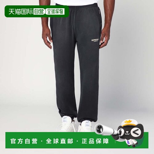 1h可退 香港直邮Represent 男士 水洗黑色慢跑长裤 OCM41116CO033