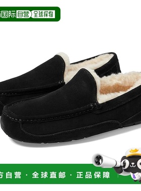 1h可退 香港直邮Ugg 男士 Wide 宽领带 black黑色 舒适时尚