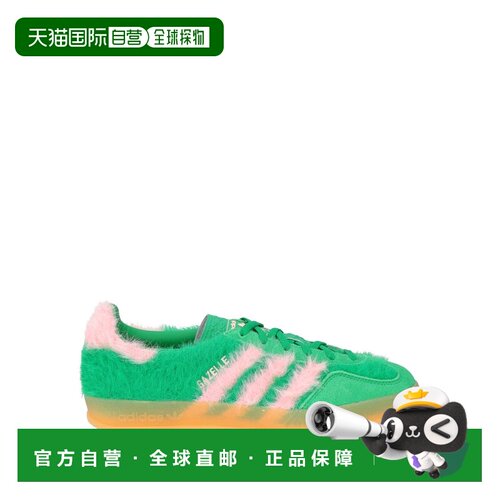 香港直邮Adidas 女士 运动鞋 green绿色 舒适时尚