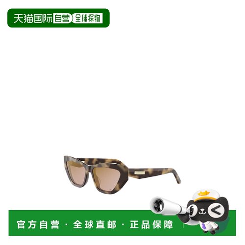 香港直邮CHRISTIAN DIOR 女士眼镜 CD40229I56G SS2支付后1h可退