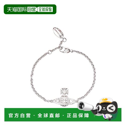 香港直邮VIVIENNE WESTWOOD 女士手链手镯 6102021S02P102P102SIL
