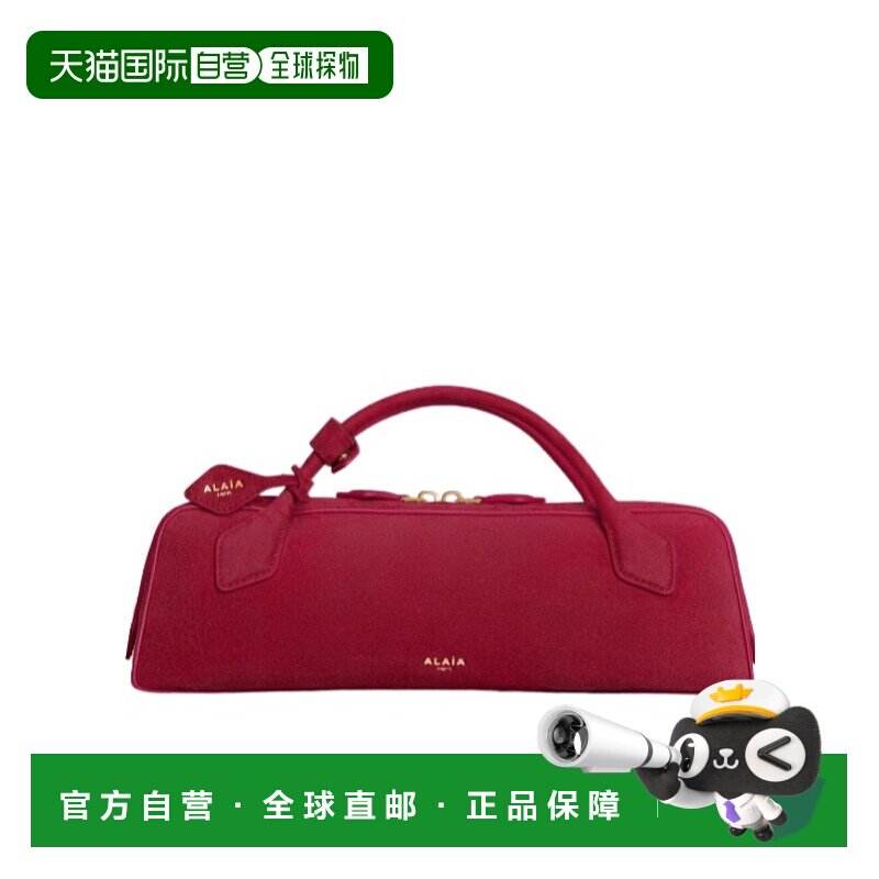 1h可退 香港直邮Alaia 双手柄手提包 AA1S06026CA328