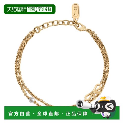 欧洲直邮自营DIOR迪奥 女士金色/白色金属迷你蝴蝶【付后1h可退】