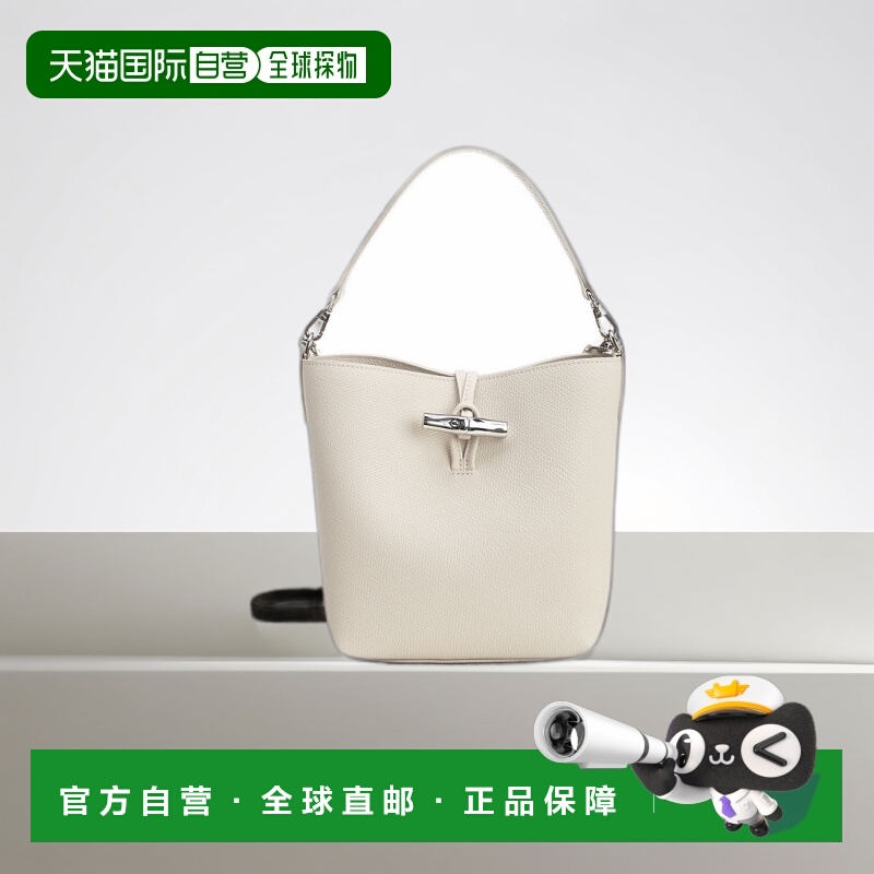 1h可退 香港直邮LONGCHAMP 珑骧 女士 Le Roseau XS 水桶包 10314