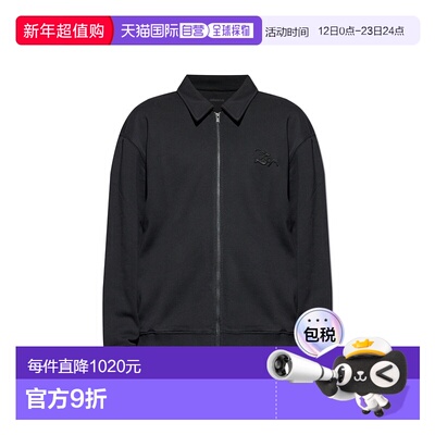 欧洲直邮zadig & voltaire 男士 夹克衫