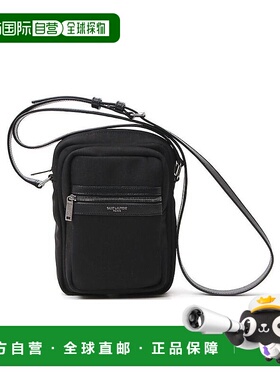 香港直邮Saint Laurent 小号SID斜挎包 581700W0BD