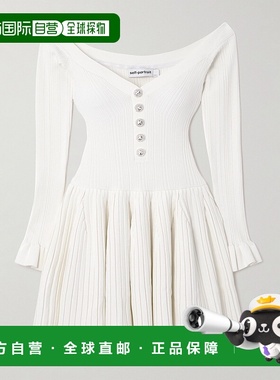 香港直邮Self-Portrait 女士 短款连衣裙 SS25015SW女装新款